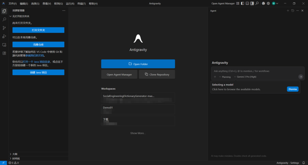 图片[1]-聪明才智亦如你